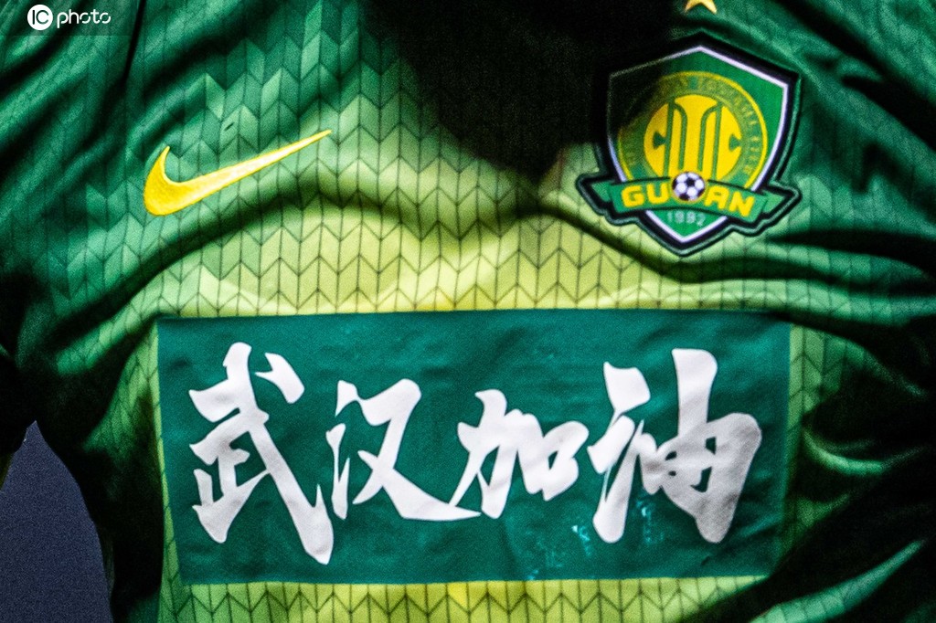 霸气！国安5连杀泰超队 中超队亚冠开门红振奋人(图1)