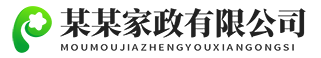 响应式家政月嫂服务公司网站模板