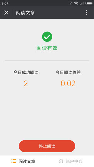 
66阅读