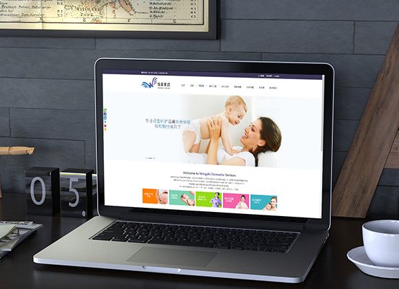 成都企业网站建设时需要注意的哪三点？(图1)