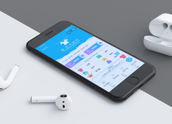 民宿APP软件开发，助力旅游营销升级(图1)