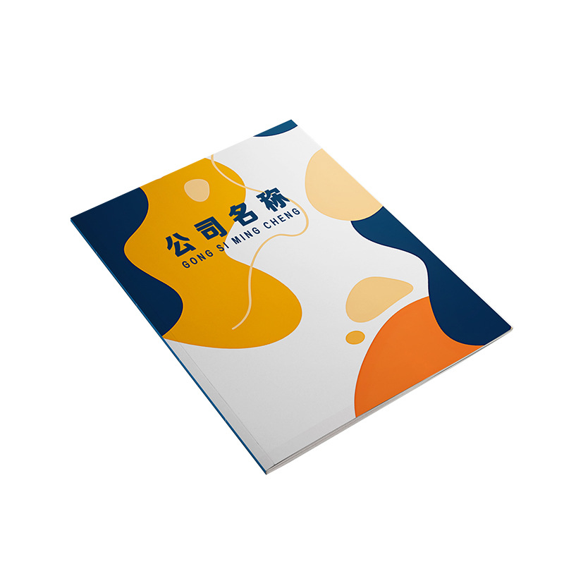 品牌故事书刊设计与印刷服务