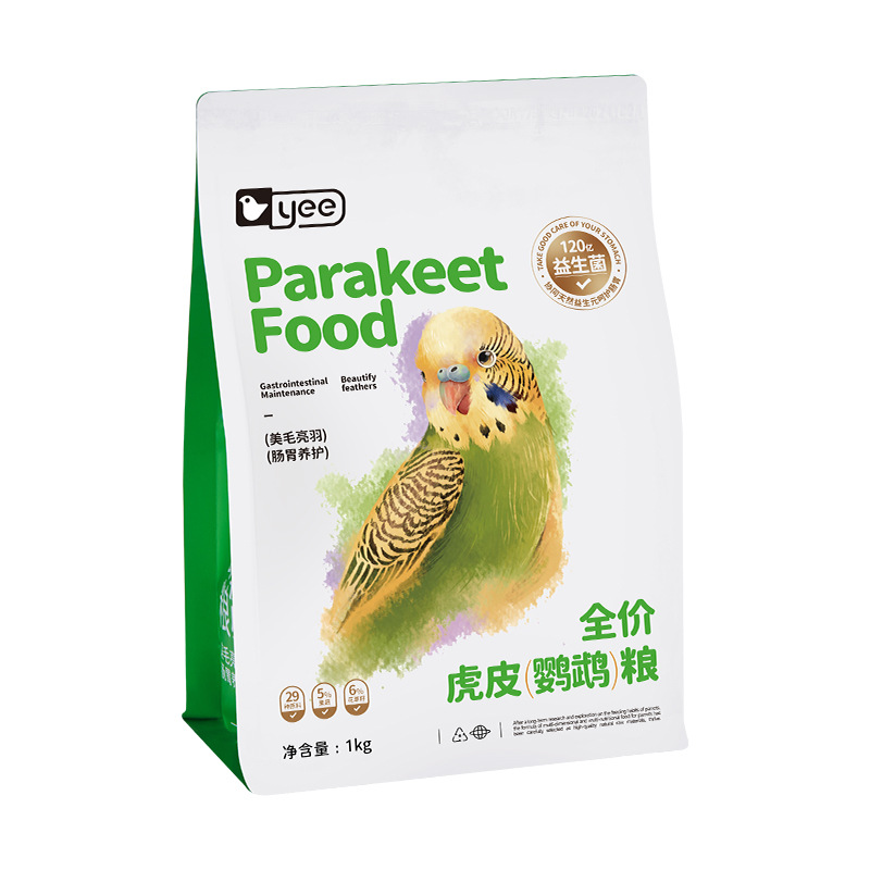 母猪泌乳阶段高能料P106